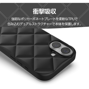 iPhone17 ケース ソフト 衝撃吸収 キルティング風デザイン エレコム
