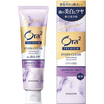 オーラツー プレミアム ステインクリア ペースト サンスター