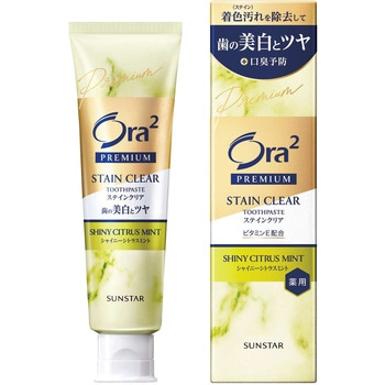 オーラツー プレミアム ステインクリア ペースト サンスター