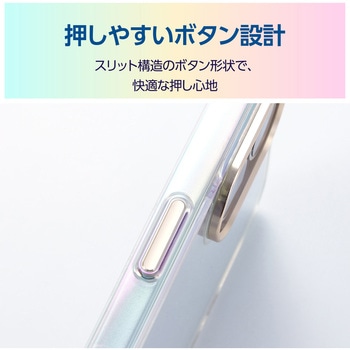 iPhone17 ケース ハイブリッド 衝撃吸収 磁気吸着対応メタルステッカー付 オーロラデザイン エレコム