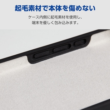 iPhone17 ケース ハイブリッドシリコン MAGKEEP 磁力吸着ワイヤレス充電対応 アンチダストコート エレコム