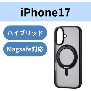 iPhone17 ケース ハイブリッド 衝撃吸収 MAGKEEP 磁力吸着ワイヤレス充電対応 360度回転スタンド付 エレコム