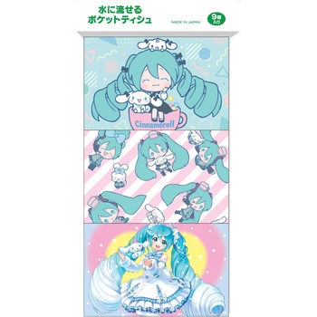 初音ミク×シナモロール ハヤシ商事