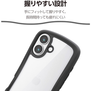 iPhone17 ケース ハイブリッド 衝撃吸収 磁気吸着対応メタルステッカー付 Grippy - エレコム