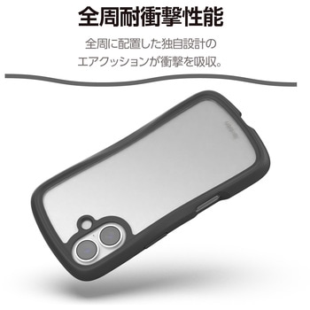 iPhone17 ケース ハイブリッド 衝撃吸収 磁気吸着対応メタルステッカー付 Grippy - エレコム