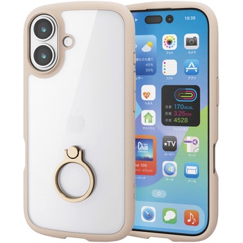 iPhone17 ケース ハイブリッド 衝撃吸収 軽量 薄型 リング付 スタンド機能付 TOUGH SLIM LITE - エレコム