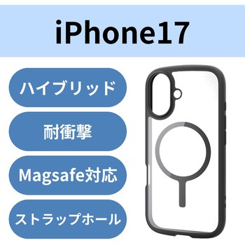 iPhone17 ケース ハイブリッド 衝撃吸収 軽量 薄型 MAGKEEP 磁力吸着ワイヤレス充電対応 エレコム
