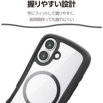 iPhone17 ケース ハイブリッド 衝撃吸収 MAGKEEP 磁力吸着ワイヤレス充電対応 Grippy - エレコム