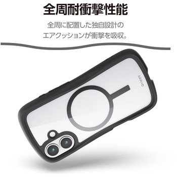iPhone17 ケース ハイブリッド 衝撃吸収 MAGKEEP 磁力吸着ワイヤレス充電対応 Grippy - エレコム