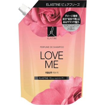 エラスティンパヒュームシャンプーラブミー トイレタリージャパンインク
