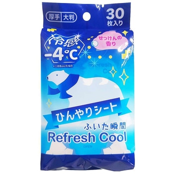 マイナス-4℃ひんやりシート コーヨー化成
