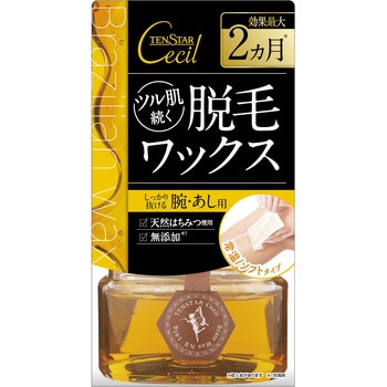 テンスター セシル脱毛用ブライズワックス 1個(145g) 三宝