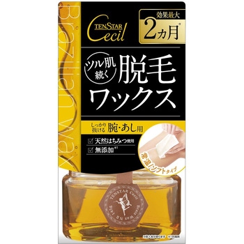 テンスター セシル脱毛用ブライズワックス 三宝