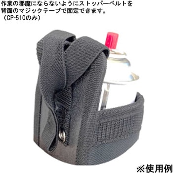 CAN&PETホルダーSG 朱雀