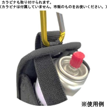 CAN&PETホルダーSG 朱雀