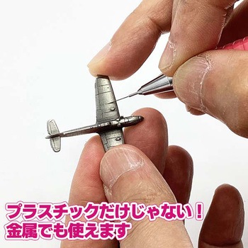 極ぼそッ!沼ヤスリ EIGERTOOL(アイガーツール)