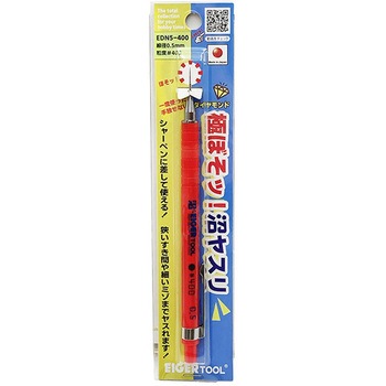極ぼそッ!沼ヤスリ EIGERTOOL(アイガーツール)