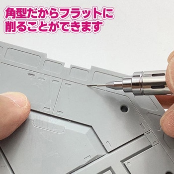 極ぼそッ!沼ヤスリ 角型 EIGERTOOL(アイガーツール)