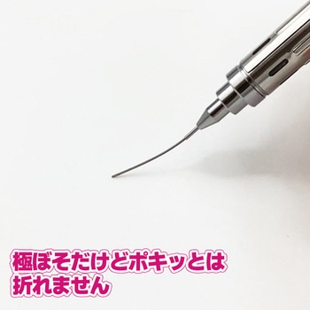極ぼそッ!沼ヤスリ 角型 EIGERTOOL(アイガーツール)
