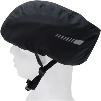 ヘルメット用レインカバー A MET CAP エール