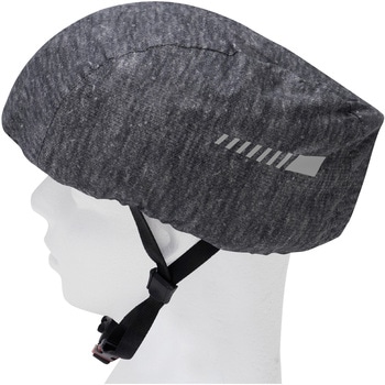 ヘルメット用レインカバー A MET CAP エール