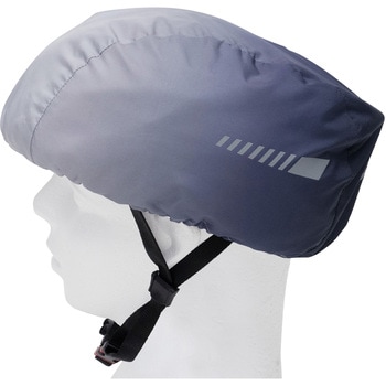 ヘルメット用レインカバー A MET CAP エール