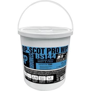 クールウェット スタンダード200枚入り HOP-SCOT