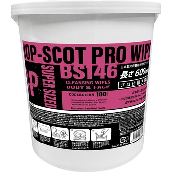 クールウェット 超大判100枚入り - HOP-SCOT