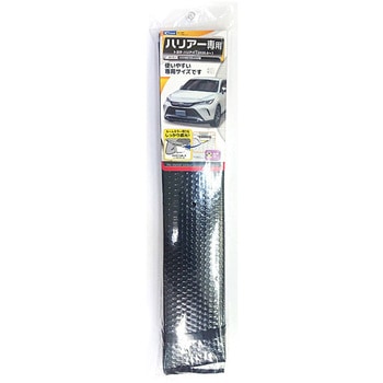 ハリアー専用シェード クレトム