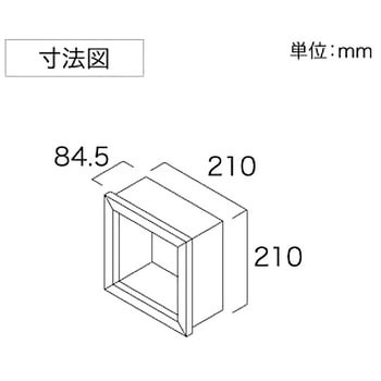 ミニッチ 南海プライウッド