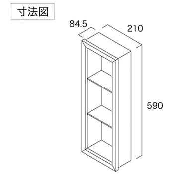ミニッチ 南海プライウッド