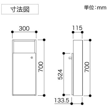 サニタ 南海プライウッド