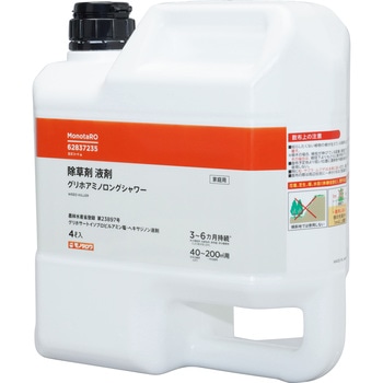 除草剤 シャワー剤 持続性 モノタロウ