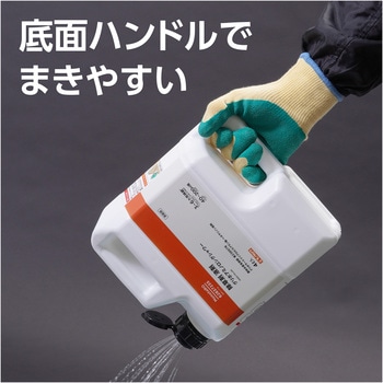 除草剤 シャワー剤 持続性 モノタロウ