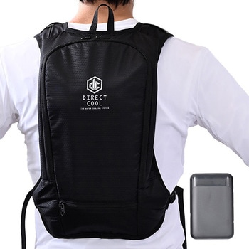 Amazon.co.jp: 山善(YAMAZEN) 水冷服 【2025年モデル】 ベスト