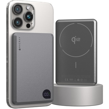 Qi2・MagSafe対応 15Wモバイルバッテリー AirSlim HACRAY(ハクライ)