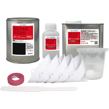 関西ペイント PG80 原色 582 チンチングブラック 1kgセット(シンナー/硬化剤/道具付) PROST's