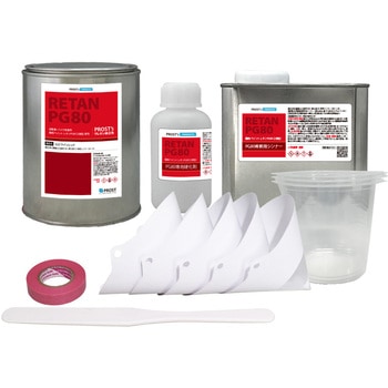 関西ペイント PG80 原色 610 ワインレッド 1kgセット(シンナー/硬化剤/道具付) PROST's