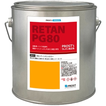 pg80-662-2kg ֐yCg PG80 F 662 p[VG[ PROST's 62844751