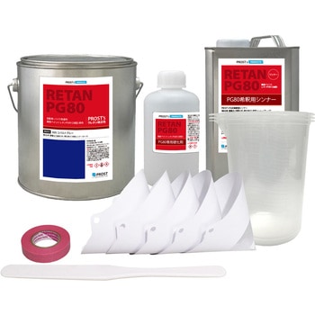 関西ペイント PG80 原色 600 コバルトブルー 3kgセット(シンナー/硬化剤/道具付) PROST's