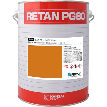 pg80-565-3600g ֐yCg PG80 F 565 S[hG[ PROST's 62845426