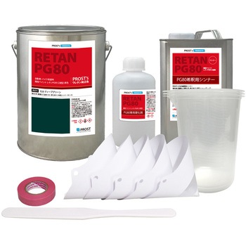 関西ペイント PG80 原色 618 ディープグリーン 4kgセット(シンナー/硬化剤/道具付) PROST's
