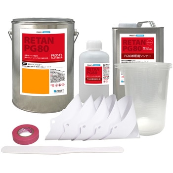 関西ペイント PG80 原色 631 レバノンエロー 4kgセット(シンナー/硬化剤/道具付) PROST's