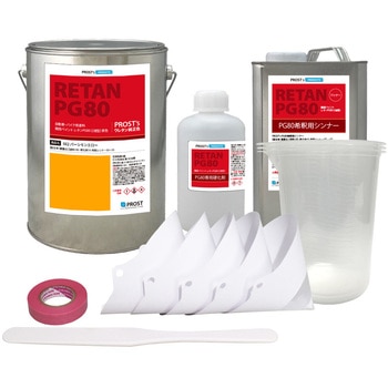 関西ペイント PG80 原色 662 パーシモンエロー 4kgセット(シンナー/硬化剤/道具付) PROST's