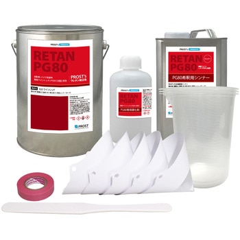 関西ペイント PG80 原色 610 ワインレッド 4kgセット(シンナー/硬化剤/道具付) PROST's