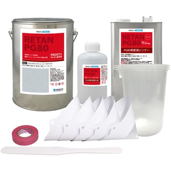 関西ペイント PG80 原色 123 メタリックニューメークホワイト 5kgセット(シンナー/硬化剤/道具付) PROST's