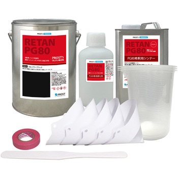 関西ペイント PG80 原色 450 パワーブラック 5kgセット(シンナー/硬化剤/道具付) PROST's