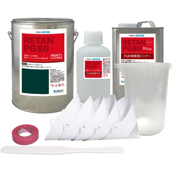 関西ペイント PG80 原色 618 ディープグリーン 5kgセット(シンナー/硬化剤/道具付) PROST's