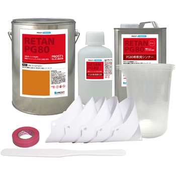 関西ペイント PG80 原色 565 ゴールドエロー 5kgセット(シンナー/硬化剤/道具付) PROST's