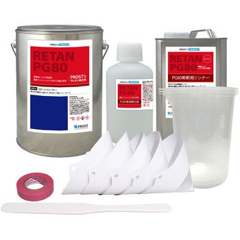 関西ペイント PG80 原色 600 コバルトブルー 5kgセット(シンナー/硬化剤/道具付) PROST's